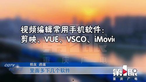 每日大赛最新爆料视频,最新爆料视频亮点抢先看！